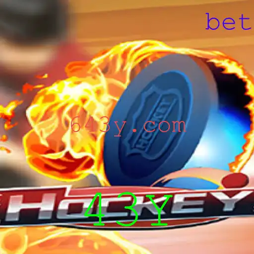 43Y Esportes virtuais